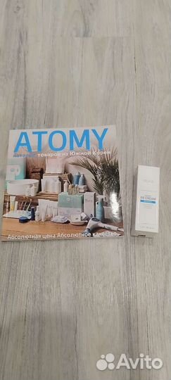 Тональный Крем Вв