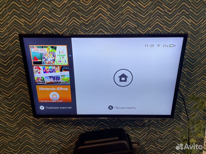 Консоль Nintendo Switch