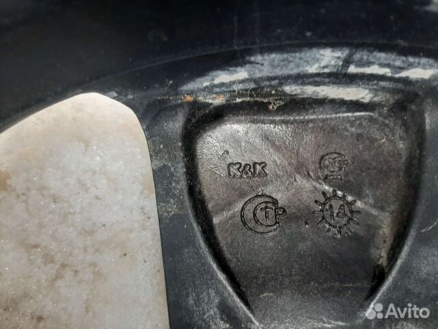 Литые диски