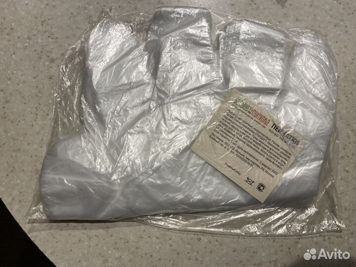 Перчатки одноразовые 100шт