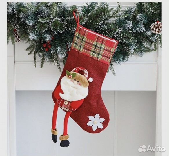 Носок новогодний