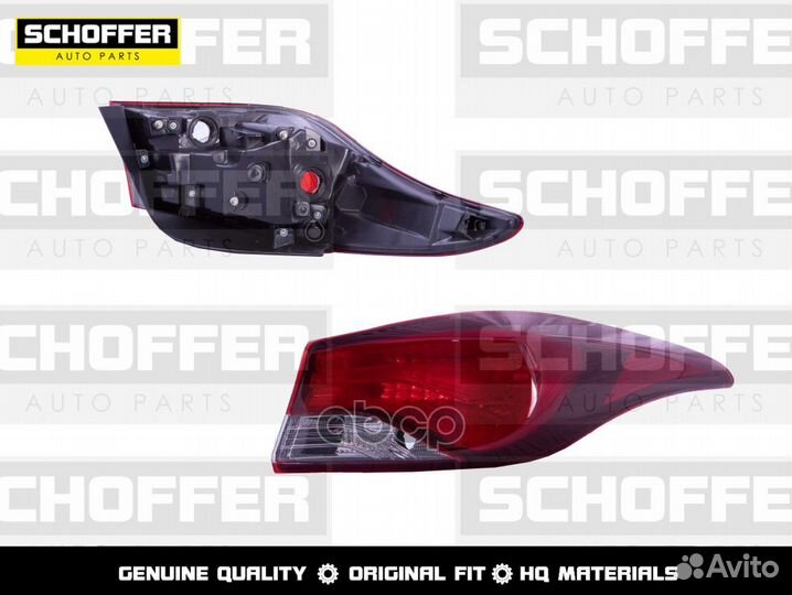 Фонарь задний правый Hyundai Elantra 14-16