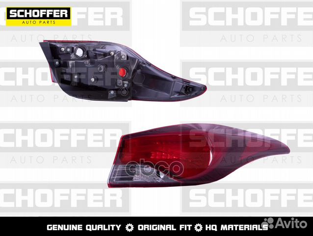 Фонарь задний правый Hyundai Elantra 14-16