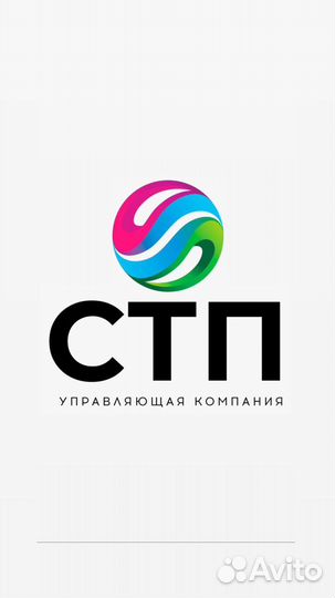 Водитель легкового автомобиля вахта в Эвенкии