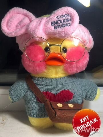 Уточка lalafanfan