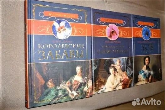 Птичка певчая Гюнтекин Зов страсти Буэль. 9 книг