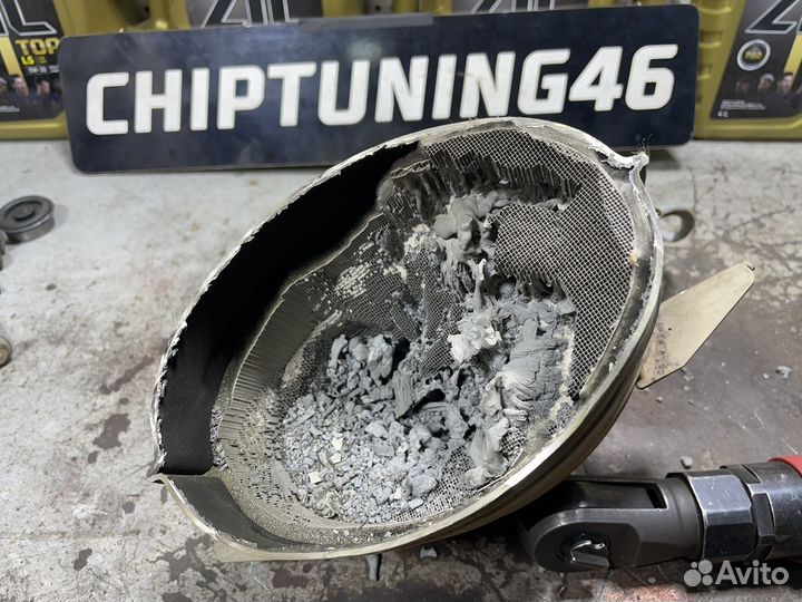 Ремонт и тюнинг выхлопных систем