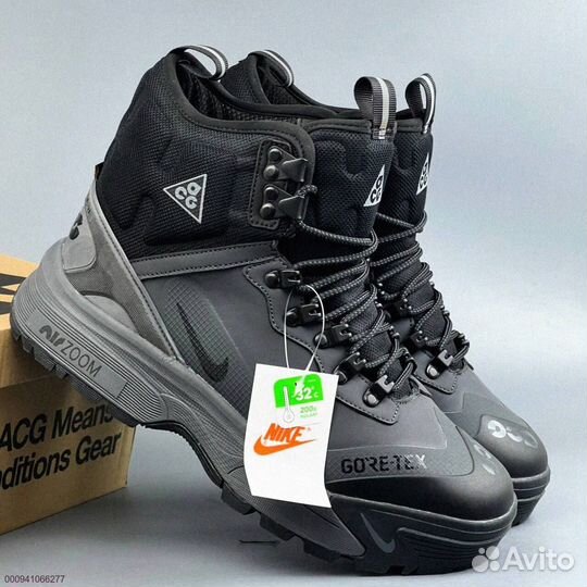 Кроссовки зимние nike acg gore tex (Арт.46805)