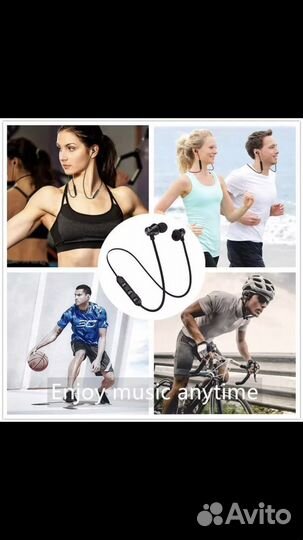 Беспроводные наушники