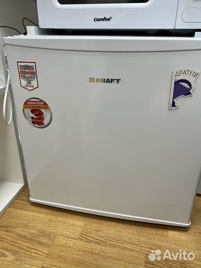 Холодильник