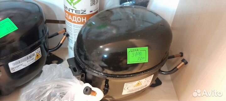Запчасти для холодильника
