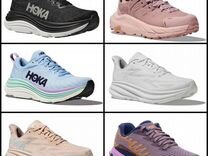 Оригинальные кроссовки Hoka one one