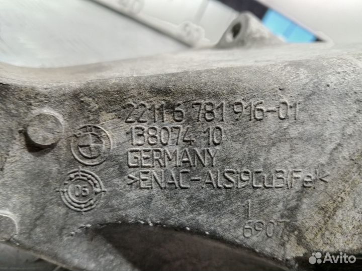 Б/У Кронштейн двигателя правый BMW#004