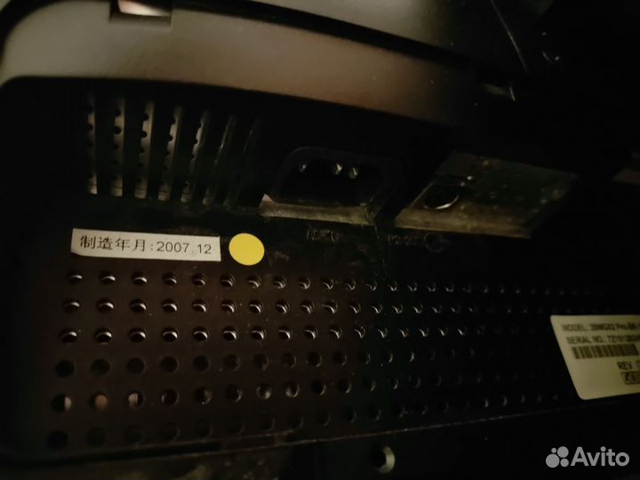 Монитор NEC 20.1