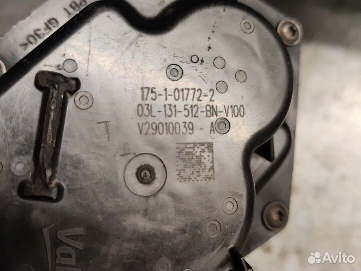 Радиатор egrvag