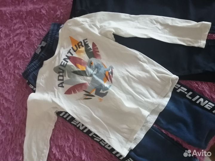 Вещи пакетом на мальчика рост 128 134