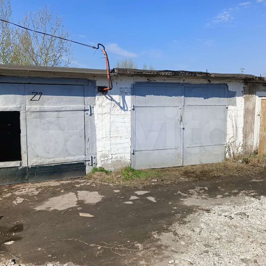 Гараж, 25 м²