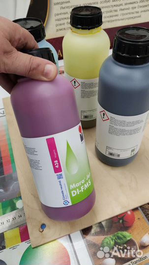 Краска марабу для широкоформатной печати