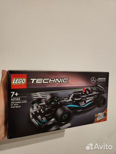 Lego Technic 42165