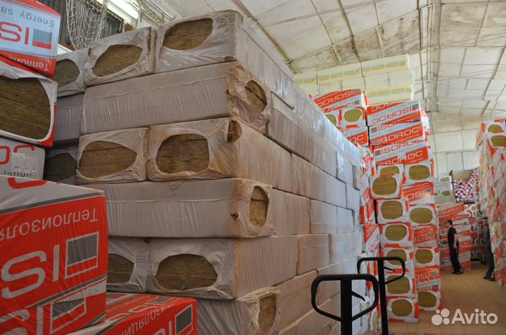 Утеплитель 45 кг/м3 негорючий