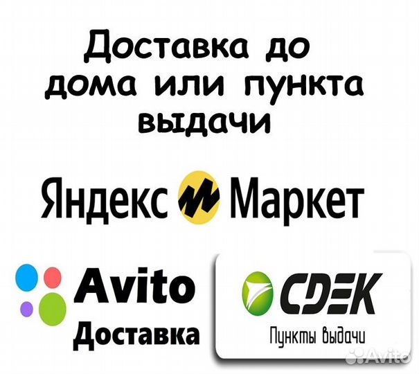 Кгр вака Грызун № 2 (домик,колесо) 410*300*275