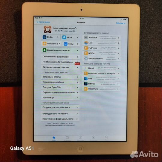 iPad 2 Wi-Fi
