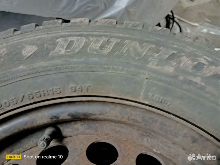 Dunlop DV-01 205/65 R15