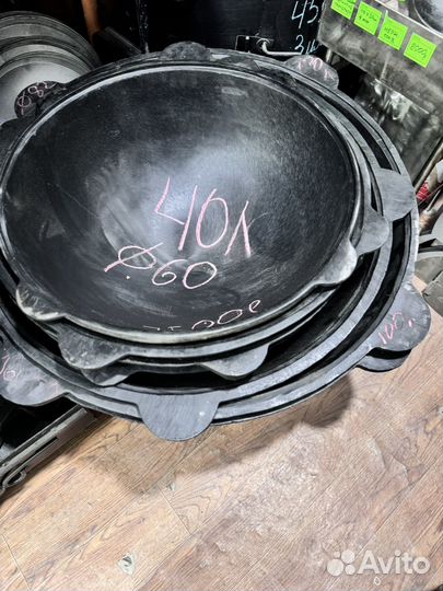 Казан 40 л чугунный