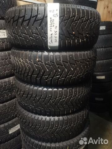 Sailun Ice Blazer WST3 205/55 R16