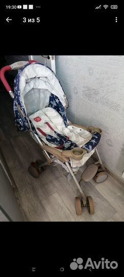 Прогулочная коляска бу