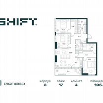 4-к. квартира, 106,2 м², 17/18 эт.