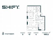 4-к. квартира, 106,2 м², 17/18 эт.