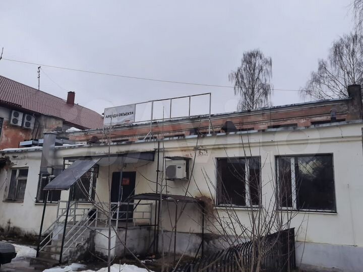 Общепит 636,9 м²