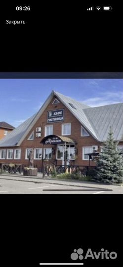 Посудомойщица