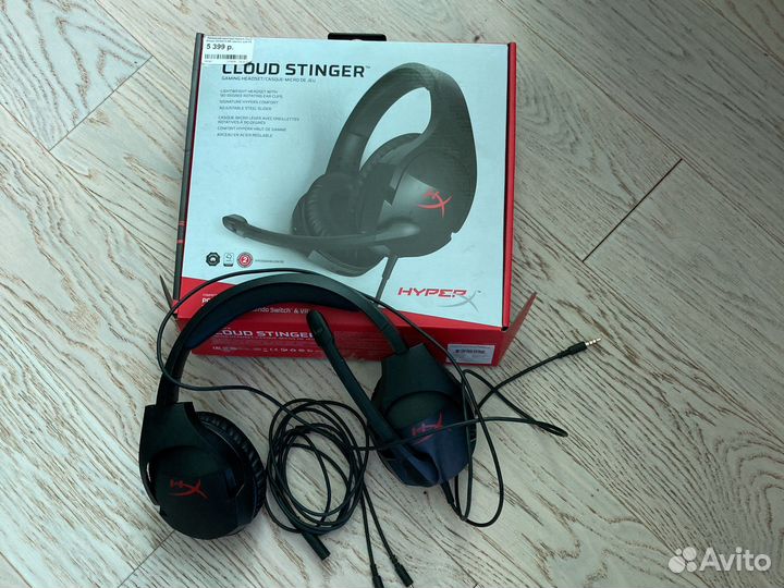 Игровые наушники hyperx cloud stinger