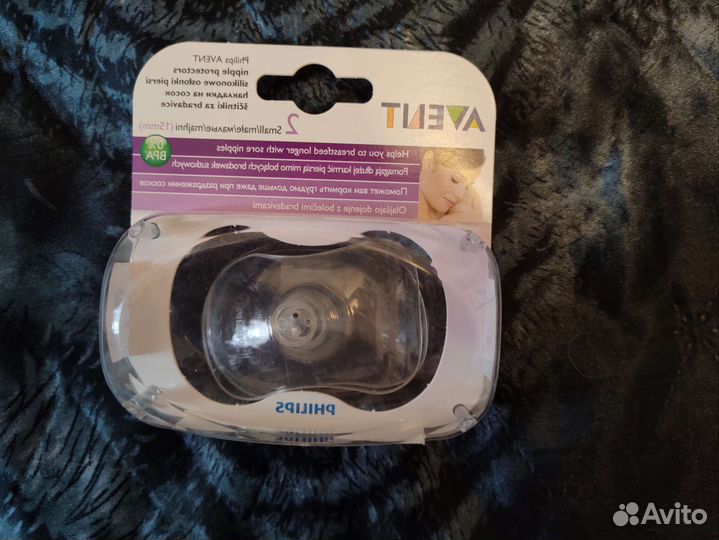 Накладки на грудь avent