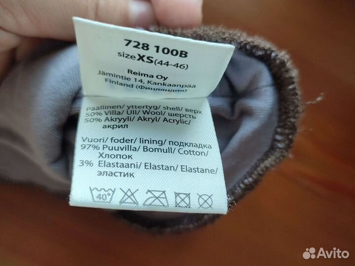 Шапка шлем lassie 44-46 новая