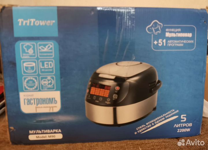 Новая в коробке мультиварка. Не пользовались