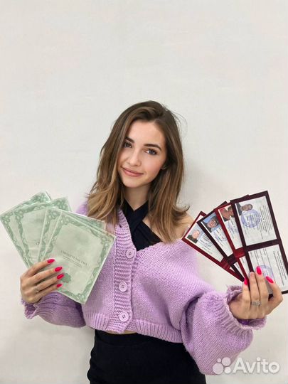 Кopoчки Удoстoверения Обучениe Куpсы