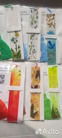 Закладки с натуральными растениями