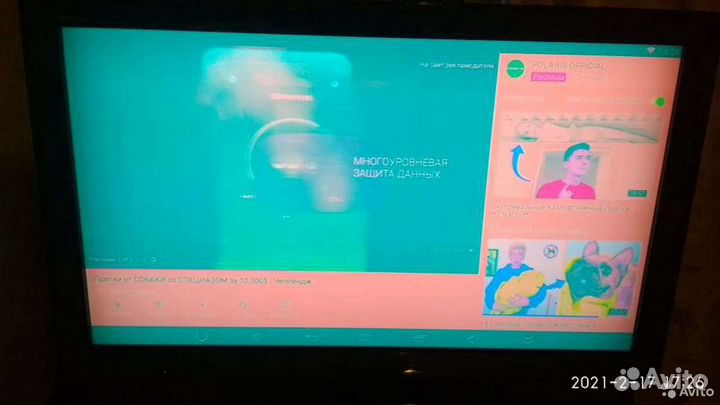 Ремонт телевизоров