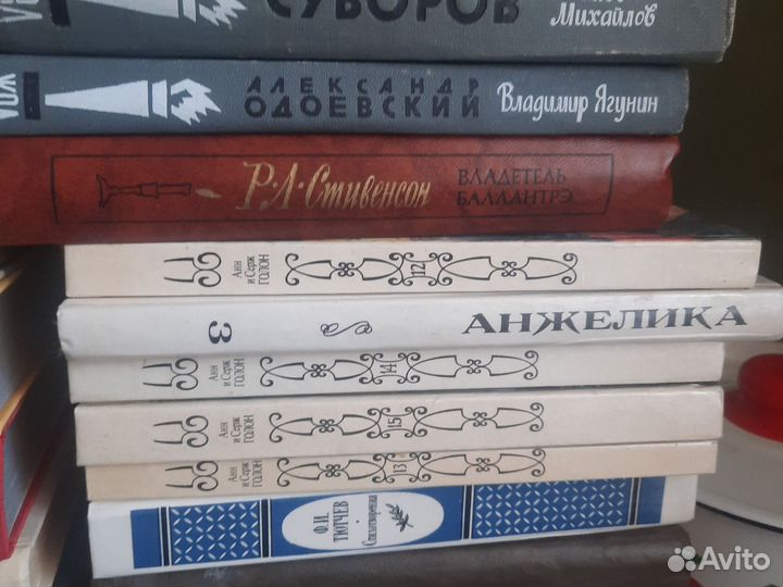 Книги СССР за все см.еще другие