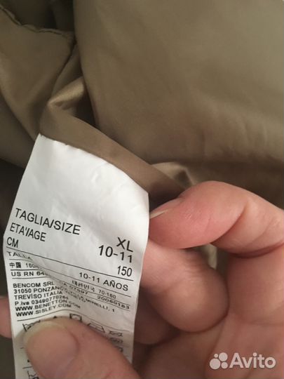 Benetton ветровка с капюшоном, на молнии