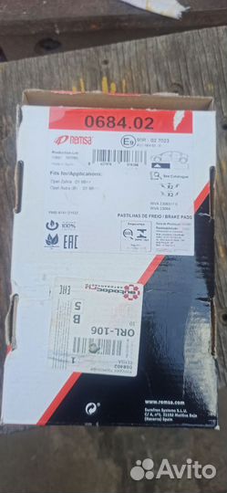 Тормозные колодки opel astra, zafira