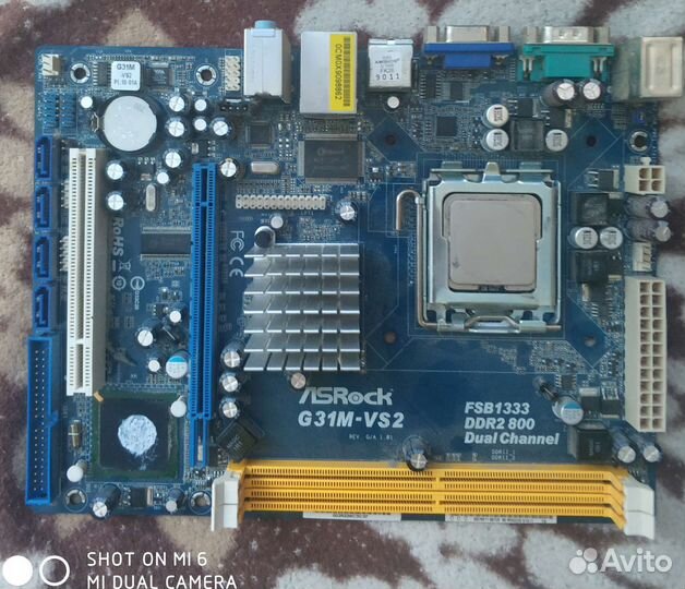 Материнская плата