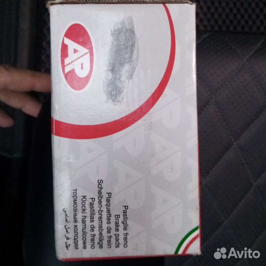 Тормозные колодки Fiat doblo,idea; citroen c3