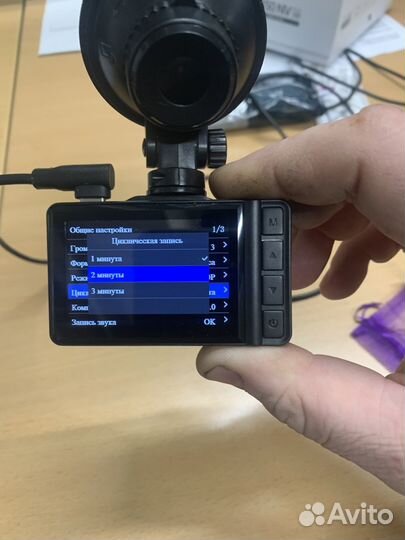 Видеорегистратор Navitel R450NV