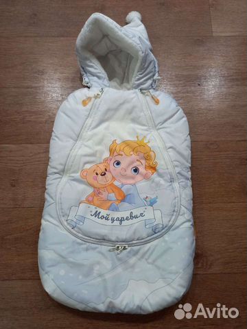 Конверт на выписку зимний