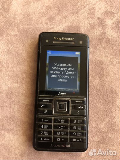 Sony Ericsson C902