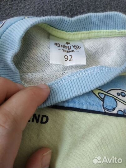 Костюм на мальчика